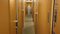 Mulai dari Shinkansen sampai kereta sleeper. Tren kereta sleeper mulai populer sejak era 1970an. Kereta sleeper digunakan untuk perjalanan yang jauh namun tetap bertarif murah. Istimewa/Dok. Boredpanda.