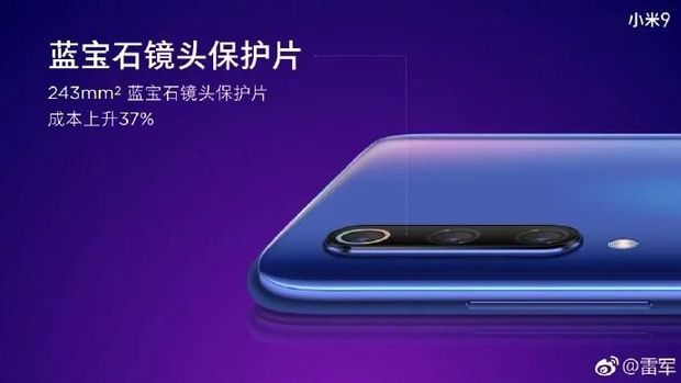 Xiaomi Pamer Sederet Fitur Unggulan Mi 9