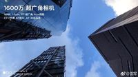 Bos Xiaomi Beberkan Kemampuan Kamera Mi 9
