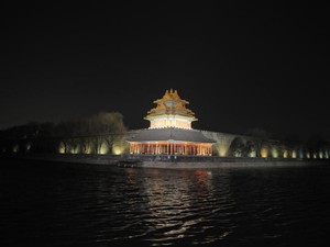 Pertama dalam 94 Tahun, Kota Terlarang China Dibuka Saat Malam