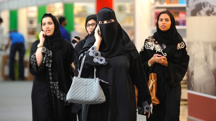 Arab Saudi Bersuara Membela Aplikasi yang Dituduh Dapat Awasi Perempuan