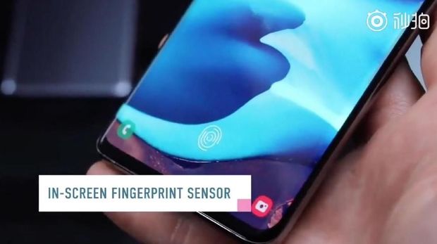 Sensor sidik jari di bawah layar