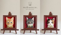 Wakuneco menjadi tenar di dunia maya berkat karya seninya menggunakan bahan wol. Dok. Instagram/wakuneco
