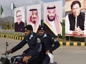 Arab Saudi Disebut Teman Sejati Pakistan Usai MBS Janjikan Investasi