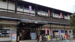 Foto: Rekomendasi Tempat Bermain Ski di Hiroshima