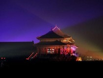 Keindahan Arsitektur Kota Terlarang yang Kontroversial di Beijing