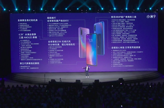 Peluncuran Xiaomi Mi 9. Foto: Xiaomi Peluncuran Xiaomi Mi 9. Foto: Xiaomi