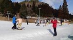 Foto: Rekomendasi Tempat Bermain Ski di Hiroshima