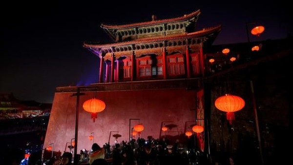 Potret Super Langka, Kota Terlarang China Pertama Dibuka dalam 94 Tahun
