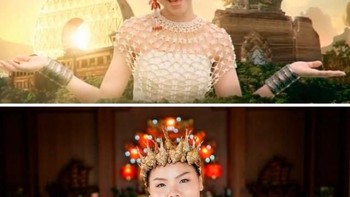 Mengikuti bintang iklan Thai Airways. Foto: instagram.com/framsook_lek_lek/