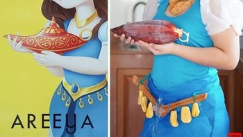 Ketika lampu Aladin diganti dengan jantung pisang. Foto: instagram.com/framsook_lek_lek/