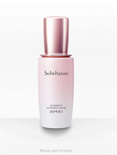 Serum Wajah Andalan Song Hye Kyo yang Bikin Kulitnya Bersinar & Awet Muda