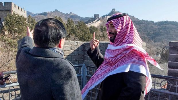 Saudi Kerja Sama Kilang dengan China, Apa Kata Pertamina?