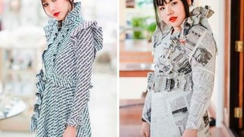 Menggunakan koran. Foto: instagram.com/framsook_lek_lek/