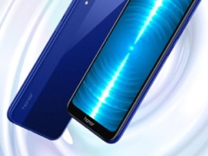 Ramah Kantong dan Kualitas Premium, Kapan Honor 8A Masuk Indonesia?
