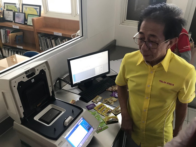 Agar Sesuai Syariat, Pabrik Jamu Sido Muncul Gunakan Alat Deteksi DNA Agar Sesuai Syariat, Pabrik Jamu Sido Muncul Gunakan Alat Deteksi DNA