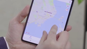 Jadi ketika pengguna membuka peta dalam keadaan tertutup, akan langsung tampil peta tersebut dengan kondisi sama saat gadget dibuka. Foto: YouTube Samsung