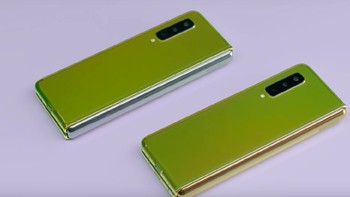 Ponsel ini akan dirilis 16 April 2019 di beberapa negara. Siapkan dana USD 1.980 atau Rp 27,8 juta. Foto: YouTube Samsung