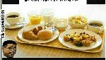 Lihat Meme Sarapan Ini Biar Makan Makin Semangat
