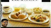 Sarapan tak sepalsu harapan. Jadi daripada pagi-pagi mikirin harapan mending mikirin sarapan. Foto: Istimewa