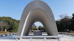 Foto: Saksi Bisu Bom Atom Hiroshima