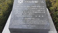 Genbaku Dome merupakan titik pertama yang akan traveler temui untuk memulai napak tilas tentang serangan bom nuklir di Jepang. (Bonauli/detikTravel)