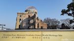 Foto: Saksi Bisu Bom Atom Hiroshima