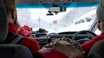 Foto dengan komposisi f/1.6, ISO 125, 1/-0s -. Foto: GSM Arena