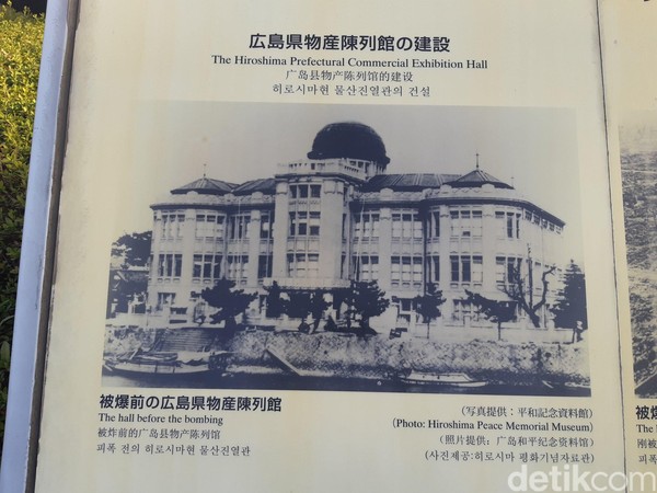 Bangunan ini dulunya merupakan Hiroshima Prefekture Industrial Promotion Hall. Bangunan ini didesain oileh arsitek Ceko, Jan Letzel pada tahun 1915. (Bonauli/detikTravel) Bangunan ini dulunya merupakan Hiroshima Prefekture Industrial Promotion Hall. Bangunan ini didesain oileh arsitek Ceko, Jan Letzel pada tahun 1915. (Bonauli/detikTravel)