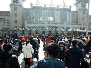 China Cegah Warga Penunggak Pajak dan Denda Beli Tiket Pesawat
