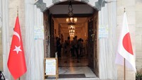 Masjid Camii merupakan bagian dari Tokyo Camii & Turkish Culture Center. (Tokyo Camii - Tokyo Mosque/Facebook)