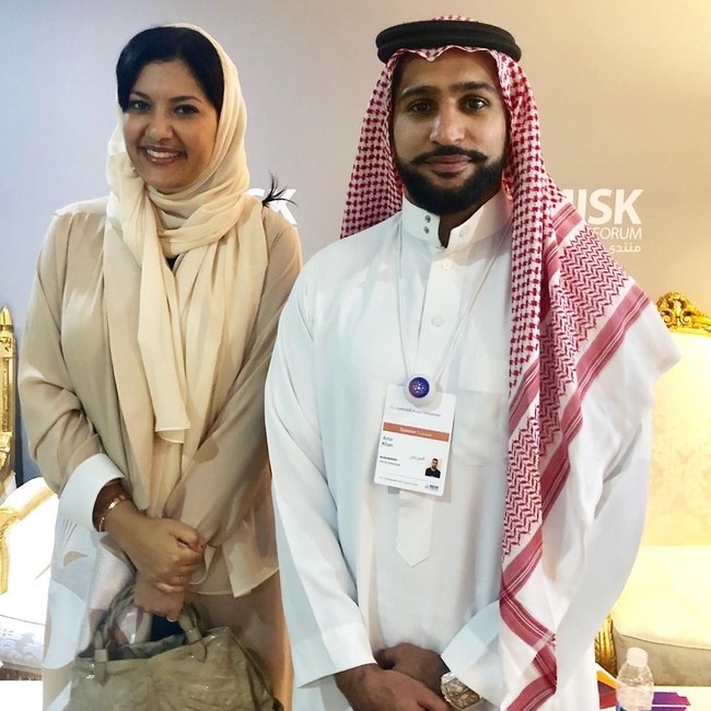 Putri Reema merupakan putri dari Pangeran Bandar bin Sultan. Sang ayah juga pernah menjabat sebagai Duta Besar Arab Saudi untuk AS sejak 1983 hingga 2005. Foto: Instagram