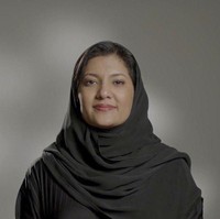 Penobatan Putri Reema dianggap sebagai jalan yang terbuka untuk kebebasan terhadap perempuan di Arab. Sosoknya selama ini dikenal sebagai pejuang karier para wanita di Arab. Foto: Instagram/You_Newsletter