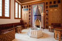 (Tokyo Camii - Tokyo Mosque/Facebook)