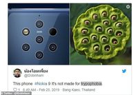 Nokia 9 Pureview Jadi Mimpi Buruk Penderita Trypophobia