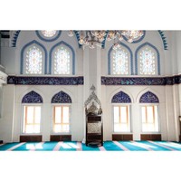 Tempat ibadah yang juga dikenal dengan nama Tokyo Camii & Turkish Cultural Center ini berlokasi di Shibuya, tepatnya di dekat stasiun Yoyogi Uehara. Foto: Instagram/@tokyocamii
