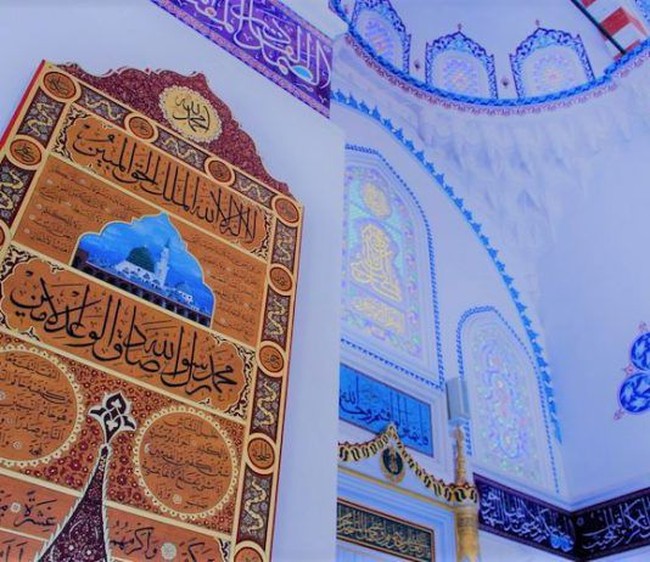 Masjid dengan luas 734 meter per segi ini selesai dibangun pada 2000 dan menghabiskan biaya hingga 1,5 miliar yen, atau sekitar Rp 190 miliar. Foto: Instagram/@tokyocamii