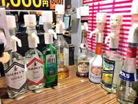 Pengunjung di Internet Cafe Ini Bisa Minum Bir Sepuasnya