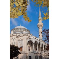 Masjid Tokyo Camii disebut-sebut menjadi tempat di mana Syahrini dan Reino Barack melangsungkan pernikahan. Masjid ini dikenal sebagai yang terbesar dan termegah di Jepang. Foto: Instagram/@tokyocamii