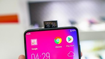 Power Max P18K Pop diketahui menggunakan chipset MediaTek Helio P70, RAM 6 GB, ROM 128 GB. Adapun gadget ini didukung lima kamera, tiga kamera berada di punggung ponsel dan duanya berbentuk pop up. Foto: GSM Arena