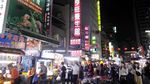 Foto: Nongkrong Asyik di Pasar Malam Kaohsiung