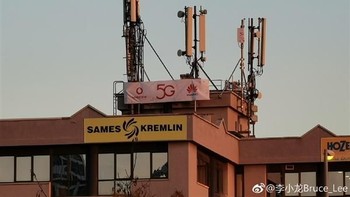 Foto-foto tersebut dijepret oleh Product Manager Huawei di sela-sela aktivitas MWC 2019 di Barcelona. (Foto: Dok: Bruce Lee via MyDrivers.com)