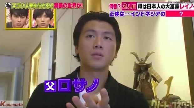 Lihat Apartemen Mewah Reino Barack, Bikin Orang Jepang Melongok