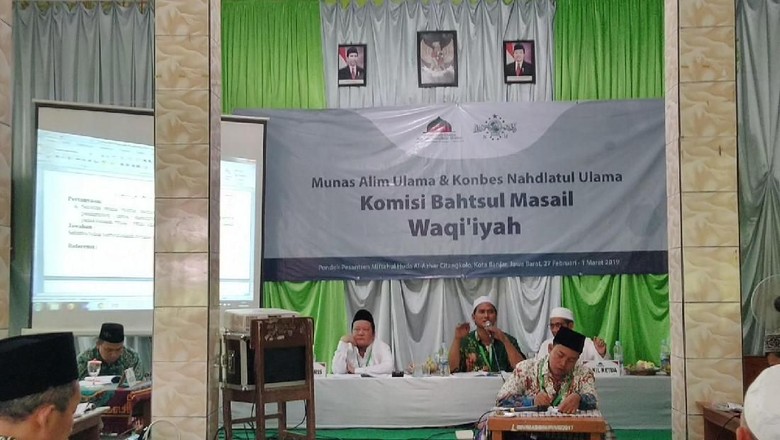 Munas Alim Ulama NU Rekomendasikan Bisnis MLM Haram Munas Alim Ulama NU Rekomendasikan Bisnis MLM Haram