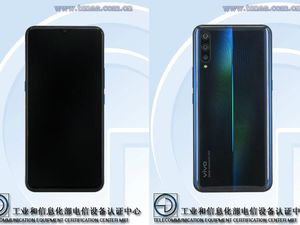 Bocoran Harga Smartphone Perdana iQOO-nya Vivo