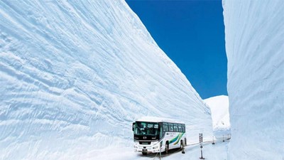 Jalan di Jepang Ini Mirip Tembok Es Game of Thrones