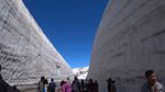 Jalan di Jepang Ini Mirip Tembok Es Game of Thrones