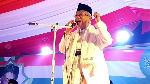 Ma'ruf Amin / 