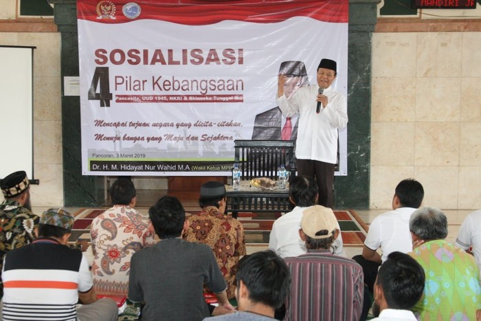 HNW Sebut Demokrasi sebagai Sarana dan Wasilah untuk Kemaslahatan