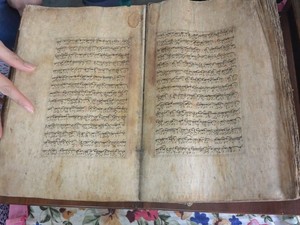 Alquran Kuno dari Kulit Kayu Jadi Ikon Wisata Religi di Alor